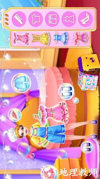 美味甜品经营店手游 v8.0.3 安卓版 2