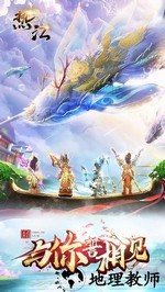 热江游戏 v1.2.2 安卓最新版 0