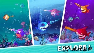 剑鲨模拟器手游 v1.0.11 安卓版 2