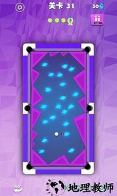 我不是台球游戏 v1.0 安卓版 2