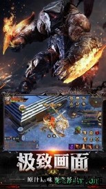 恶灵战线国际版 v1.0.2 安卓版 1