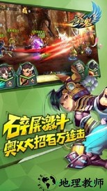 圣魂九游版 v1.117.1023 安卓版 2