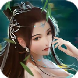 凌霄之志最新版