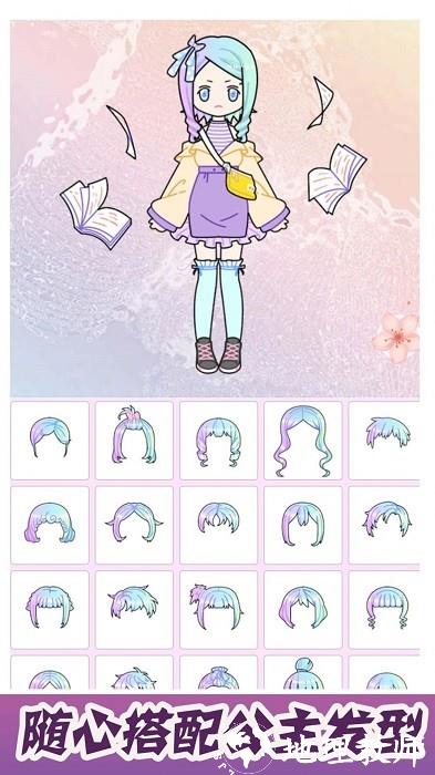 奇妙世界糖果少女手机版 v1.0 安卓版 2