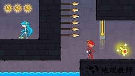 红蓝火柴人最新版 v2.0.0 安卓版 1