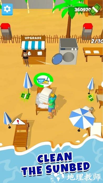 海滩俱乐部手机版 v0.8 安卓版 1