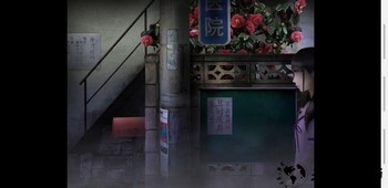 翌日灵刻的铁道路口手游 v1.0 安卓版 1