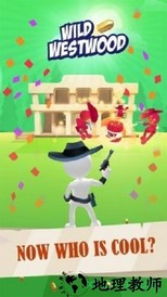 荒地牛仔 v1.0 安卓版 2