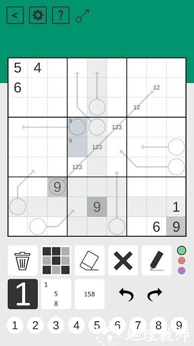 数独箭手机版 v1.0 安卓版 2
