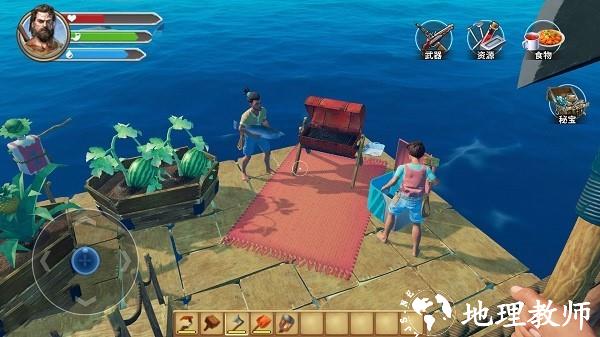 海岛流浪60天 v1.4 安卓版 3