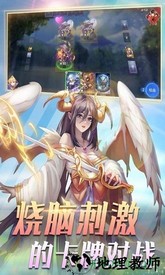 女神之约 v1.0.1安卓版 0