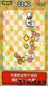 迷你游戏乐园最新版 v1.2.0  安卓版 2