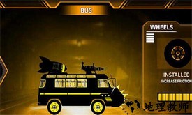 火柴人赛车僵尸生存手机版 v1.19 安卓版 0