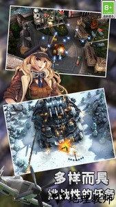 有趣的飞机飞行员现代版空战游戏 v1.2 安卓版 3