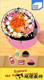 寿司2手游 v1.1 安卓版 2