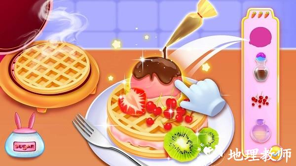 美味甜品经营店手游 v8.0.3 安卓版 1