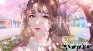 橙光等你的星光游戏 v1.0 安卓版 3