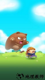 保卫森林红包版 v1.0.1 安卓版 0