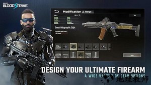 代号血战中文版最新版2023 v1.003.530045 安卓版 2