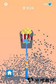 消灭糖豆大作战最新版 v1.0.1.1116 安卓版 3