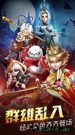 天魔幻想 v1.3.0.28 安卓版 2