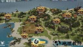 代号邪神手游 v1.1.1274 安卓版 0