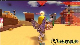 roblox灾难生存模拟器 v2.415.373700 安卓中文版 3