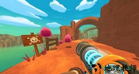史莱姆牧场手机版正版 v3.1.1 安卓免费版 0