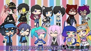 扭蛋人生完整版 v1.2.2 安卓最新版 1