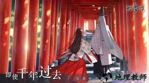 轻梦谭瓮之篇手游 v0.2.01 安卓版 1