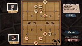 打工生活模拟器最新版 v1.6.1 安卓官方正版 2