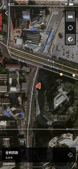 特斯拉安卓app(Tesla) v4.23.6-1844 官方最新版 1