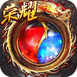 传世世界