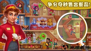 糖果泡泡乐园官方版 v3.4.6.2 安卓版 2