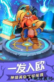 塔塔帝国果盘版 v1.3.18 安卓版 2