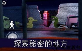 恐怖冰淇淋1内置mod菜单版 v1.1.9 安卓版 1