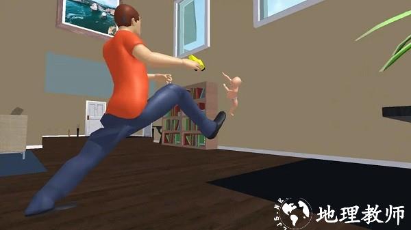 whosyourdaddy游戏中文版(谁是你爸爸) v1.6 安卓版 3