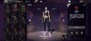 自由之火大逃亡2023年最新版 v1.94.1 安卓版 1