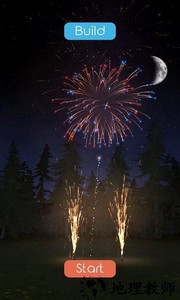 新年烟花模拟器最新版 v1.4 安卓版 0