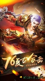 金装裁决复古手游 v1.7.0.0 安卓版 1