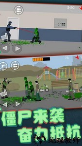 像素射击世界中文版 v1.0.1 安卓版 1