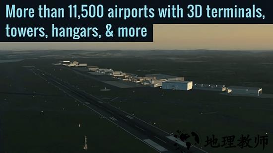 xp11模拟飞行正版 v11.3.1 安卓版 1