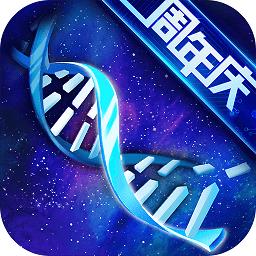 物种起源小米版