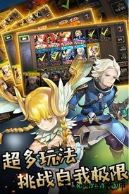 天劫令果盘版 v1.0.4 安卓版 1