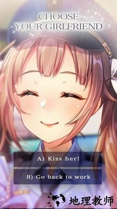 我的警察女友手机版 v1.0.4 安卓版 3