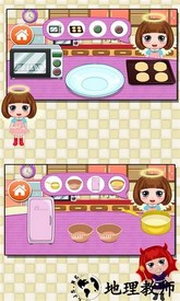 小天使贝贝的甜品店手机版 v1.86.05 安卓版 0