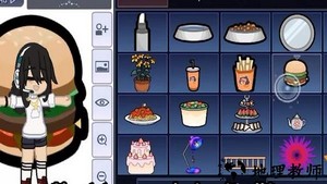 加查凹凸mod版(gacha cute mod)  0