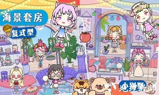 莱拉小镇我的世界官方版 v1.8 安卓版 2