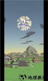 梦想小世界官方版 v1.1 安卓版 3