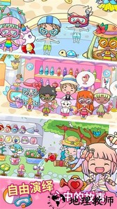 吉壁公主城堡最新版 v2.0.1 安卓官方版 3